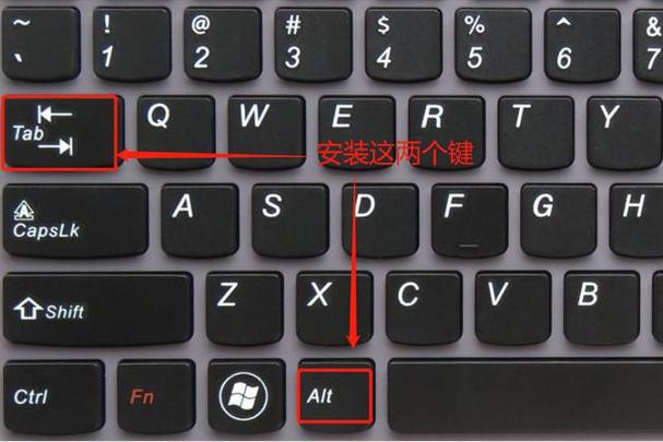 ibm服务器切屏快捷键是什么