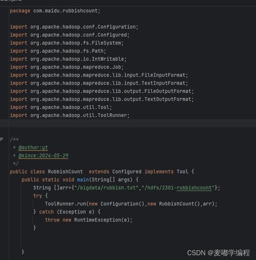 mapreduce.jobhistory.admin.acl_