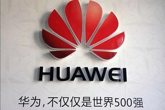 memory test 华为云_Memory