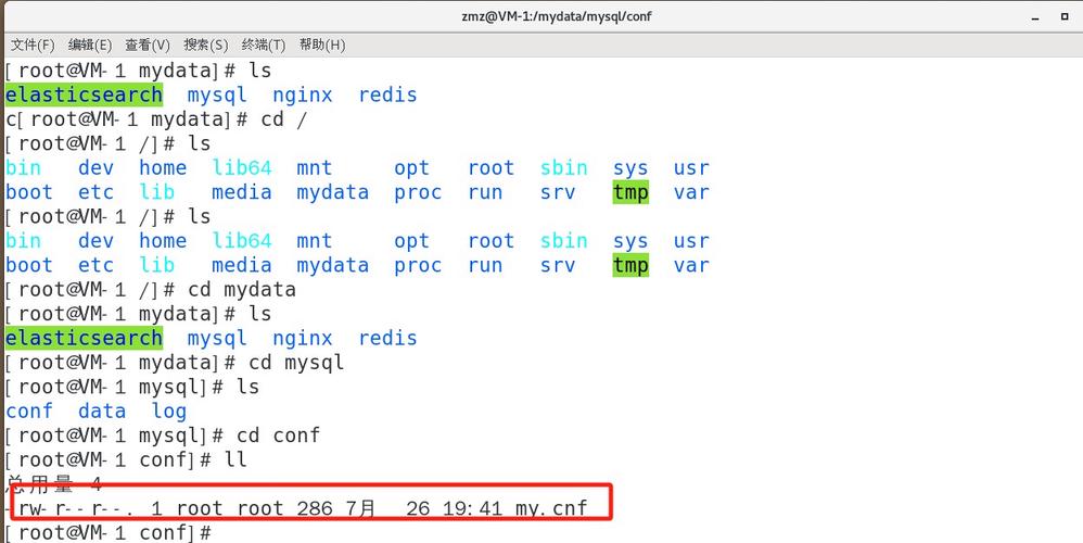 mysql数据库获取连接数_连接数据库