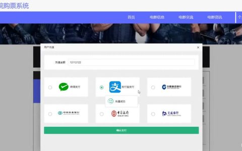 构建高效电影应用，所需服务器规格与特性解析