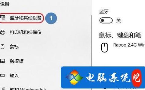 如何定位电脑中的U盘位置？