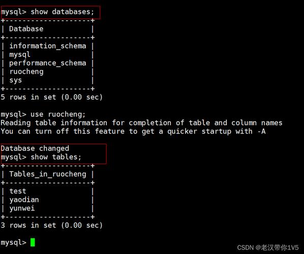 mysql全库备份_恢复到自建MySQL数据库