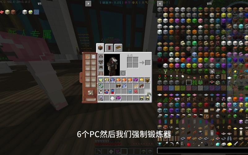 恐龙岛最新服务器名称是什么