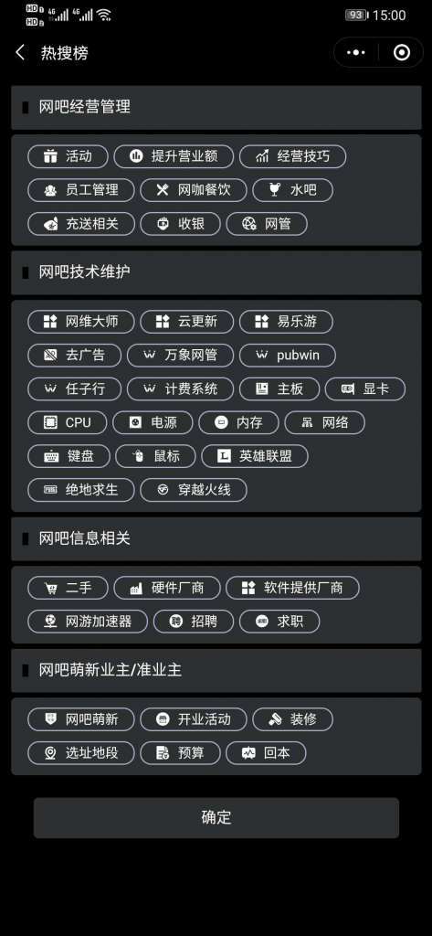 门户网站的特点及优势_DIS有哪些特点和优势？