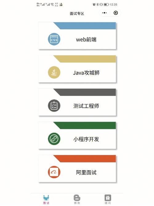 modelarts需要会哪种编程语言_IEF需要使用什么编程语言开发？