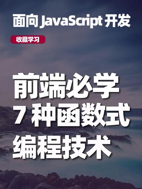 modelarts需要会哪种编程语言_IEF需要使用什么编程语言开发？