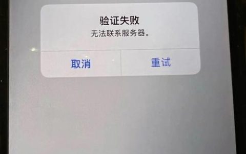 服务器遭遇腐蚀后即刻崩溃，原因何在？