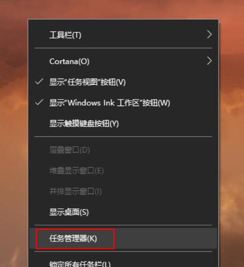 在哪里关闭开机启动项