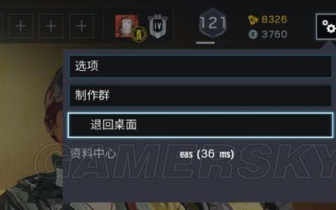 彩虹六号SBR服务器究竟有何特别之处？