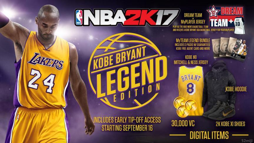 nba2k为什么与中专服务器