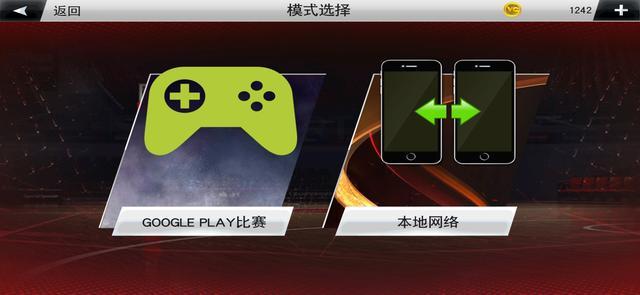 nba2k为什么与中专服务器