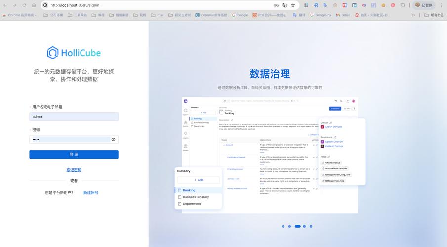 metadata管理_Metadata