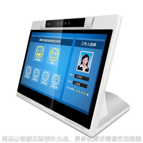 银行服务器一般是什么情况