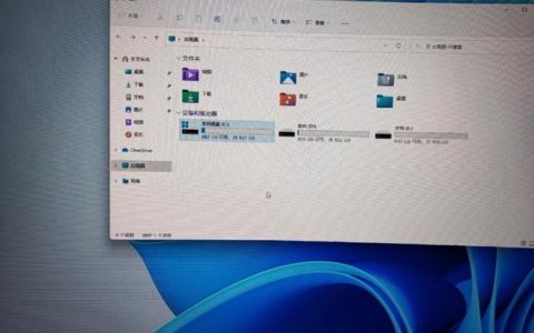 如何正确放置开机启动盘文件以确保系统顺利引导？