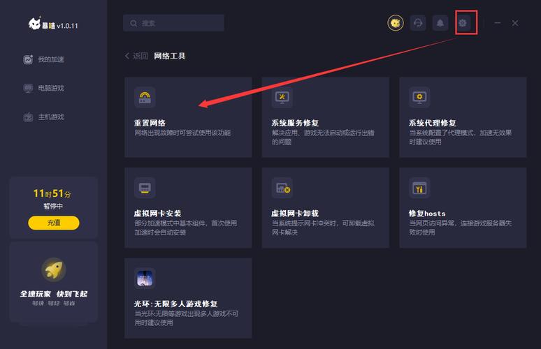 为什么社区服务器看不到人
