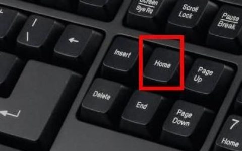 Windows 7系统中的返回键位置究竟在哪里？