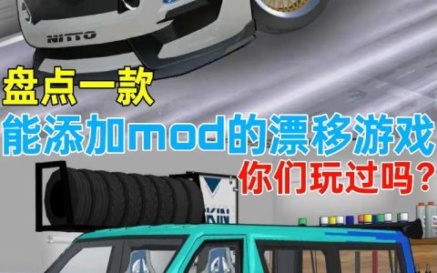 FR传奇中文版的官方下载渠道在哪里？