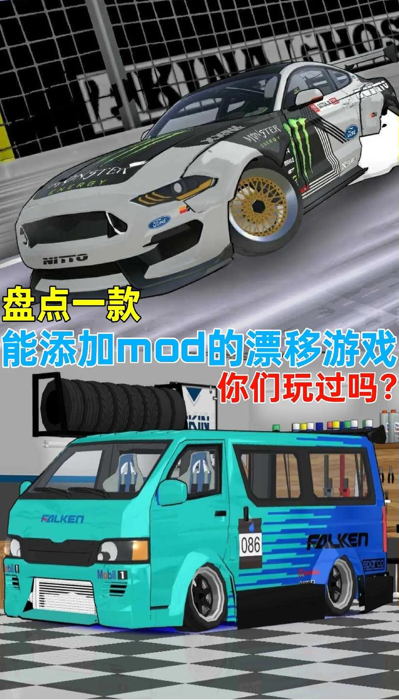 fr传奇中文在哪里下载