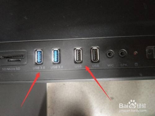 戴尔电脑u盘插在主机哪里