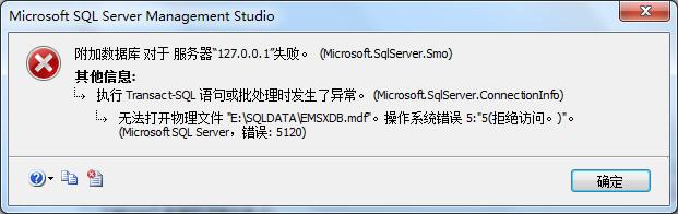 mysql数据库大不开_大容量数据库