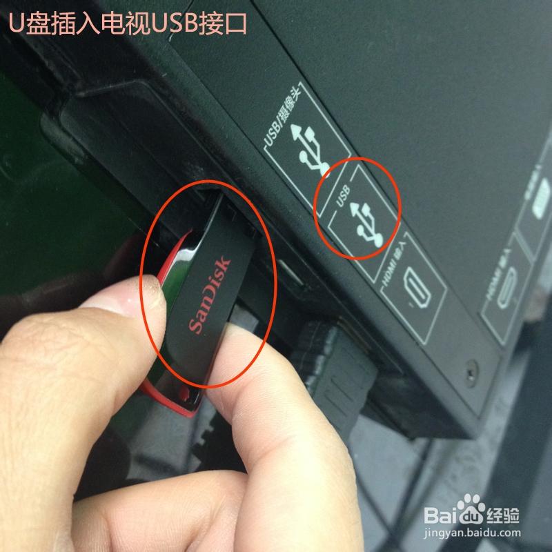 小米air在哪里插U盘