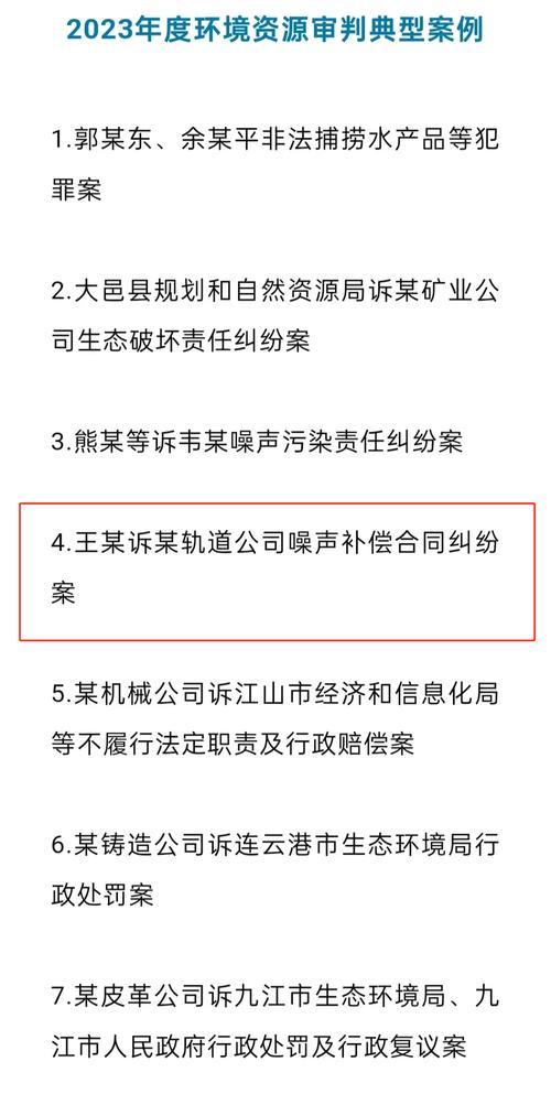 密云网站制作案例_客户声音制作案例