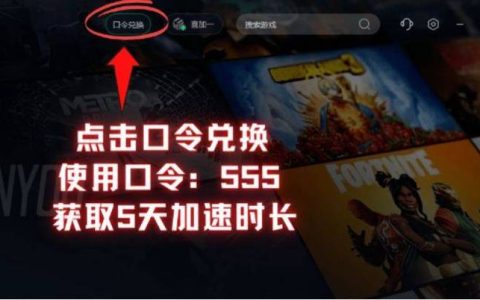 DNF频繁自动连接服务器，无法正常进入游戏的原因是什么？