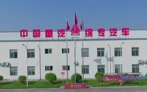 绵阳汽车网站如何打造吸引眼球的汽车新闻内容？