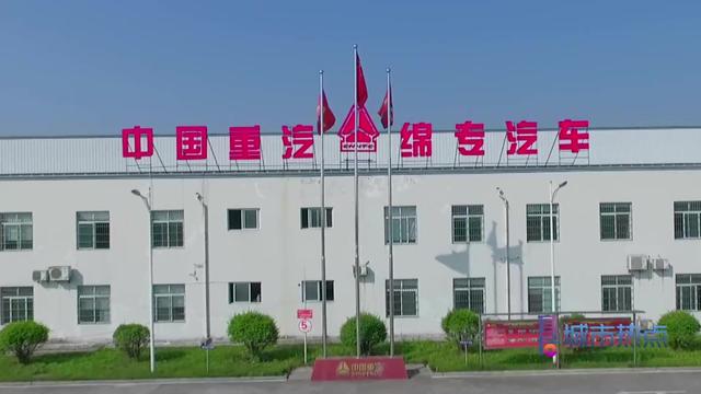 绵阳汽车网站制作_汽车新闻