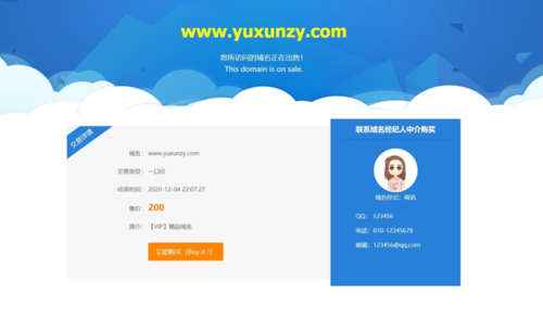 门网站源码_源码咨询