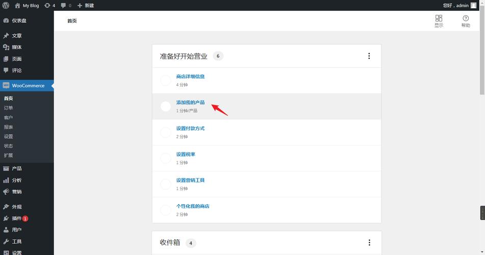 支付宝搭建服务器有什么用