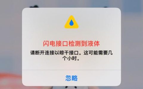 如何确定检测安装盘的正确位置？