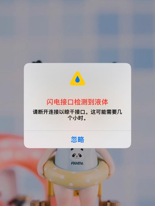 检测安装盘到哪里检查