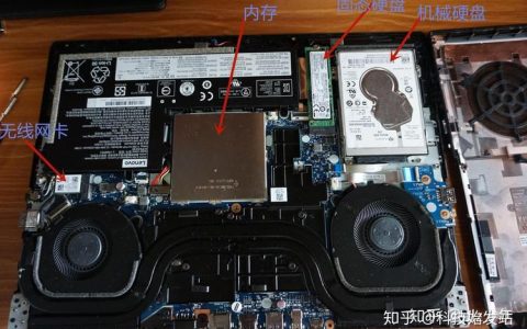 如何正确安装SSD到笔记本电脑中？