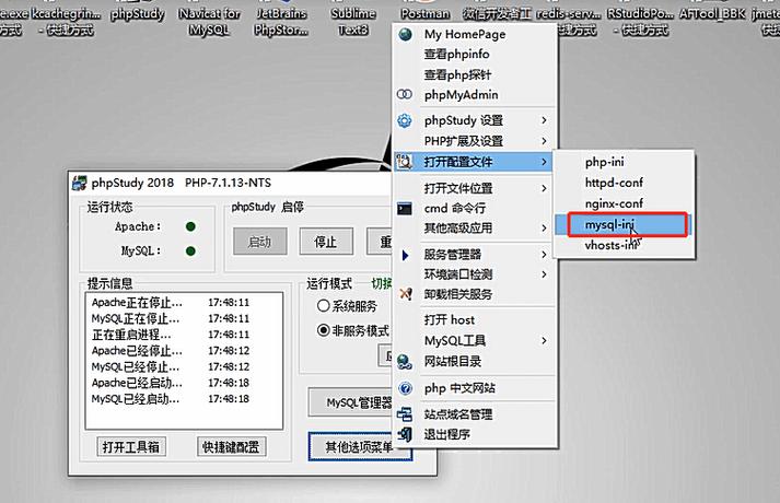 mysql设置数据库引擎_GaussDB(for MySQL)支持导入哪些数据库引擎的数据