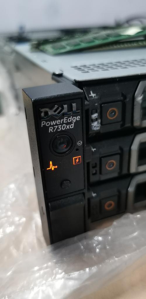 sr550服务器亮黄灯是什么故障