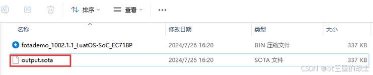 服务器升级要升级到什么时候
