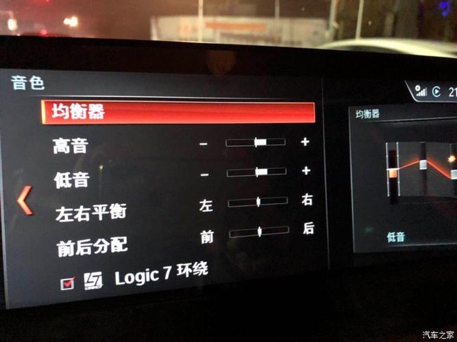 bios中音频设置在哪里打开