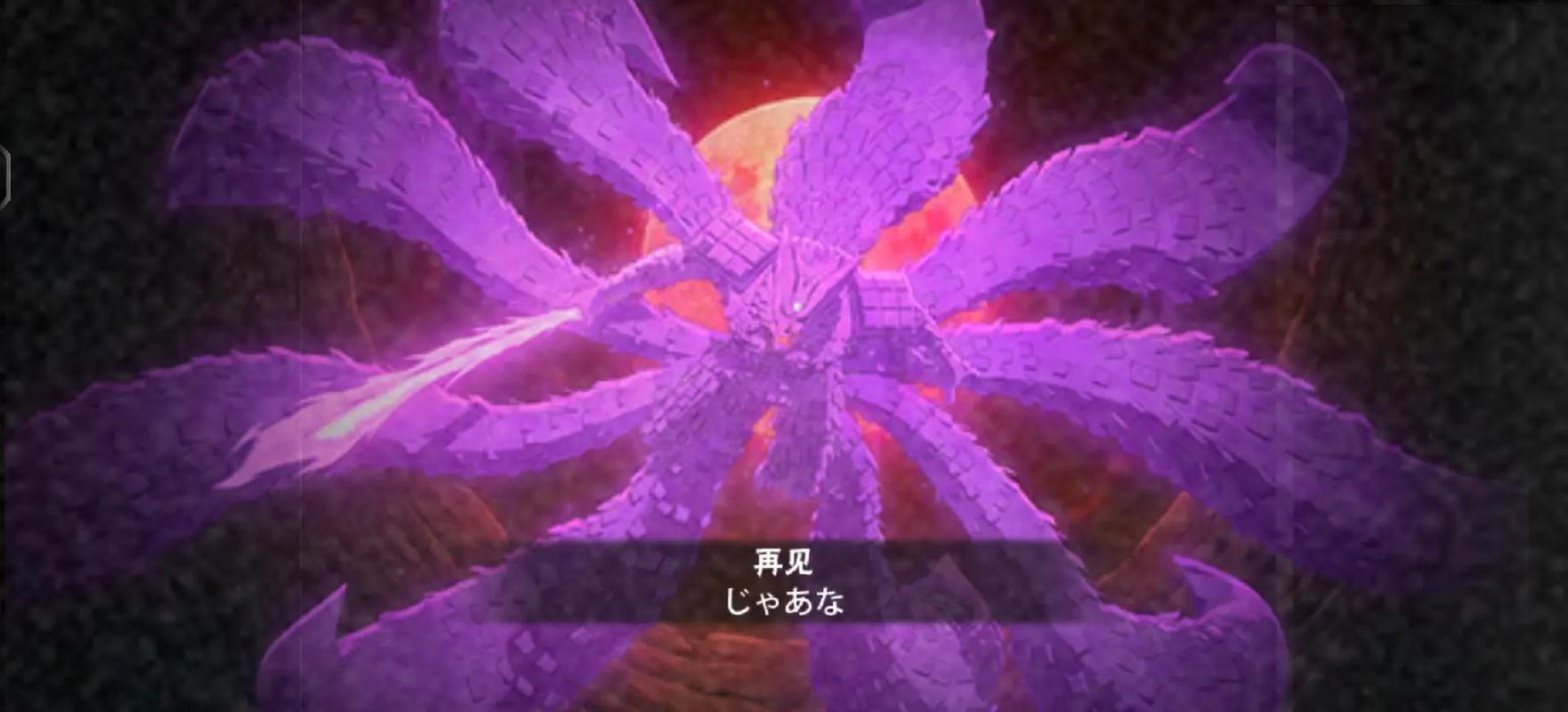 永恒万花筒服务器什么时候修好