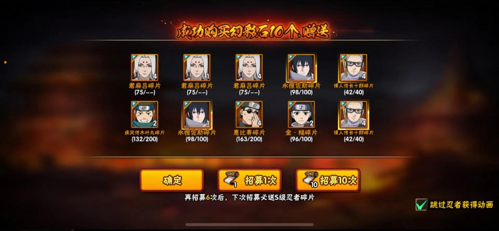 永恒万花筒服务器什么时候修好