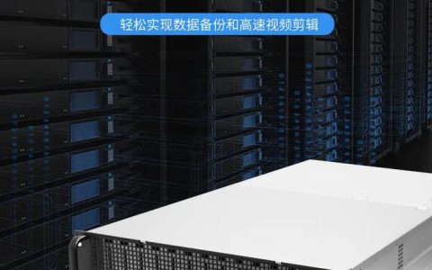 个人网络服务器的实际用途是什么？