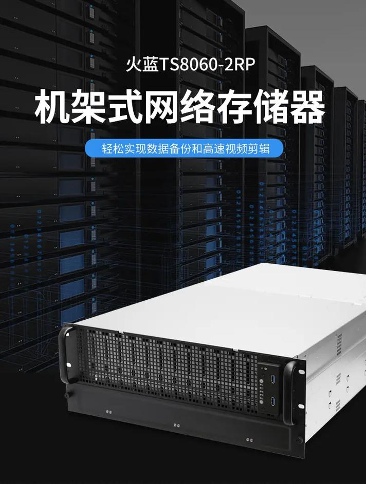 个人网络服务器有什么用