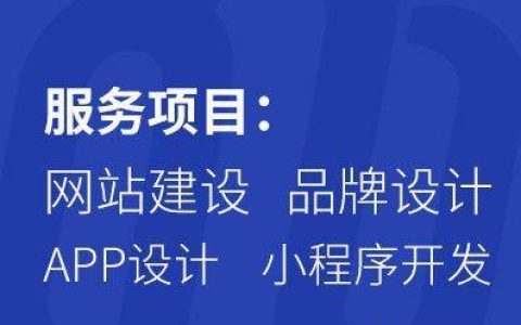 如何有效制作一个针对民治市场的营销网站？