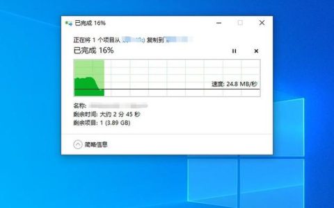 如何在电脑上定位并打开可移动磁盘？