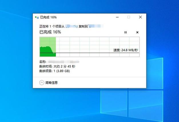 可移动磁盘在电脑哪里打开
