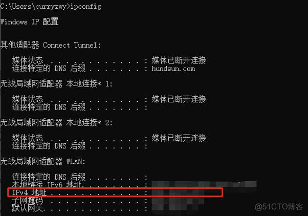 mysql 当前数据库时间_如何查看当前时间所有连接数据库的IP