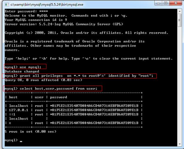 mysql链接远程数据库_链接