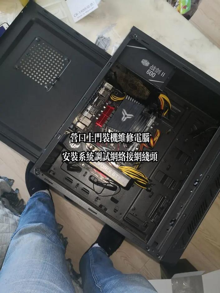装机网在哪里弄的系统