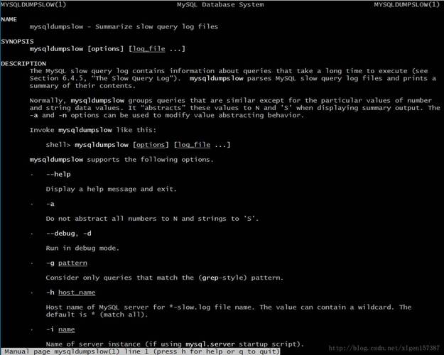 mysql 日志数据库设计_查询数据库错误日志（MySQL）